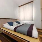 Isola Centrale Fs Apartment - 150 M Metro Marche